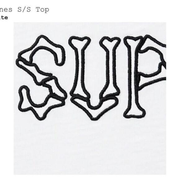 COPY - Bones S/S Top “white” - Picture 2 of 3